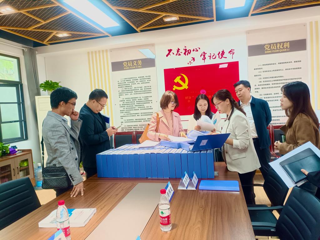 mk体育官网