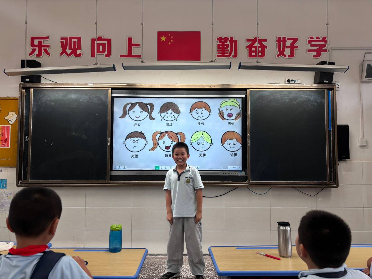 mk体育官网