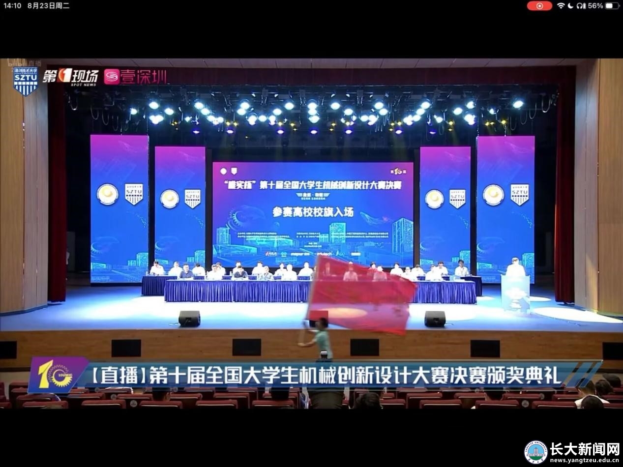 mk体育官网