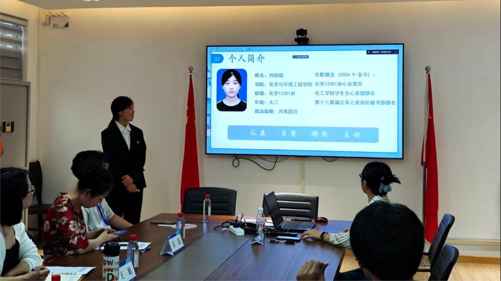mk体育官网