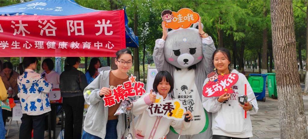 mk体育官网