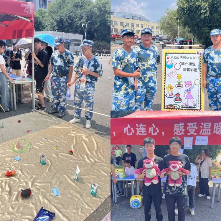 mk体育官网