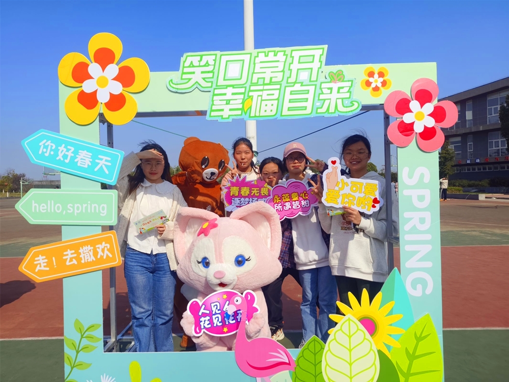 mk体育官网