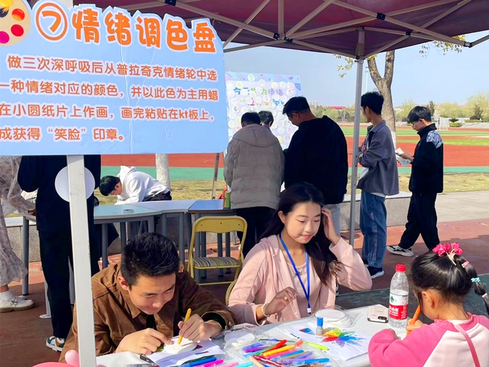 mk体育官网