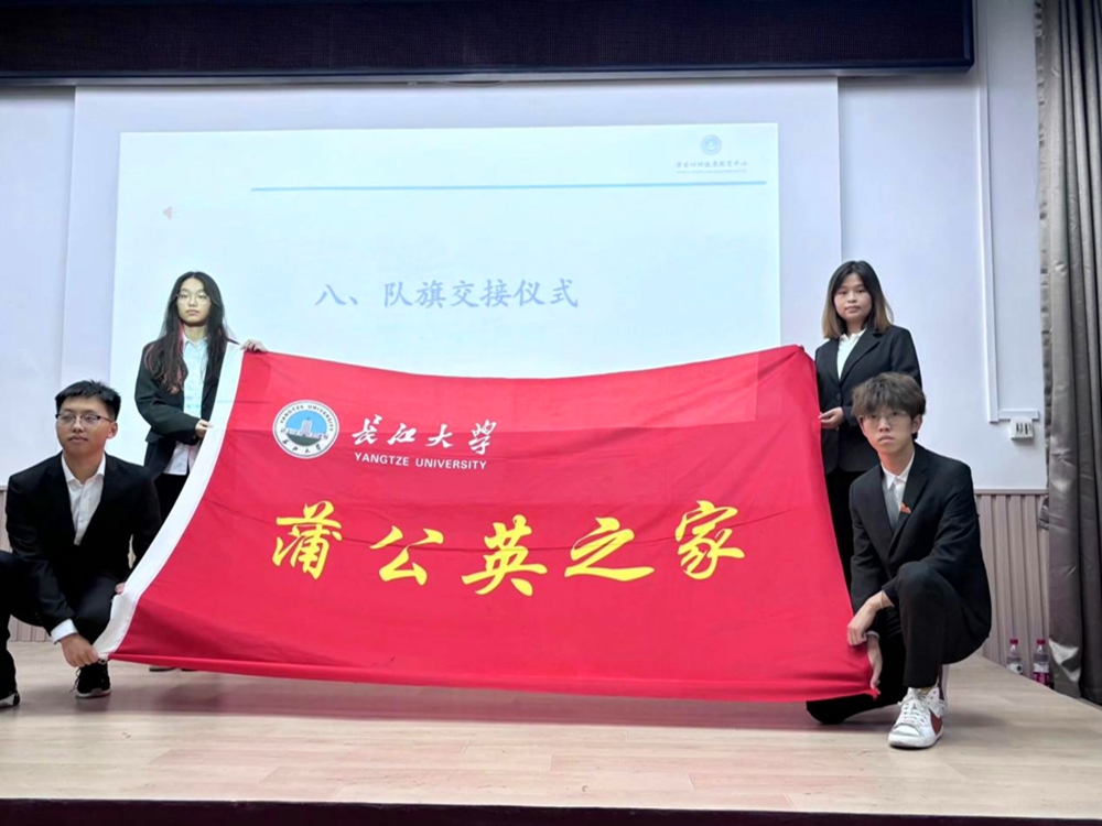 mk体育官网