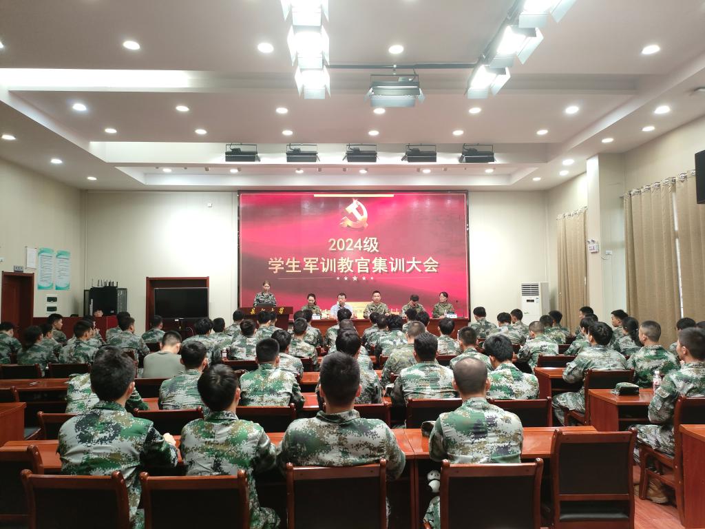 mk体育官网