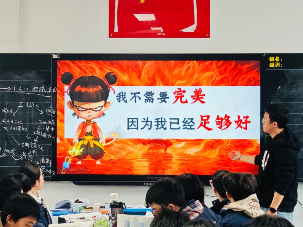 mk体育官网