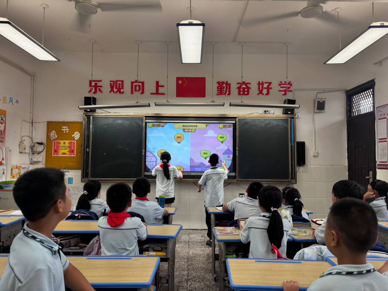 mk体育官网