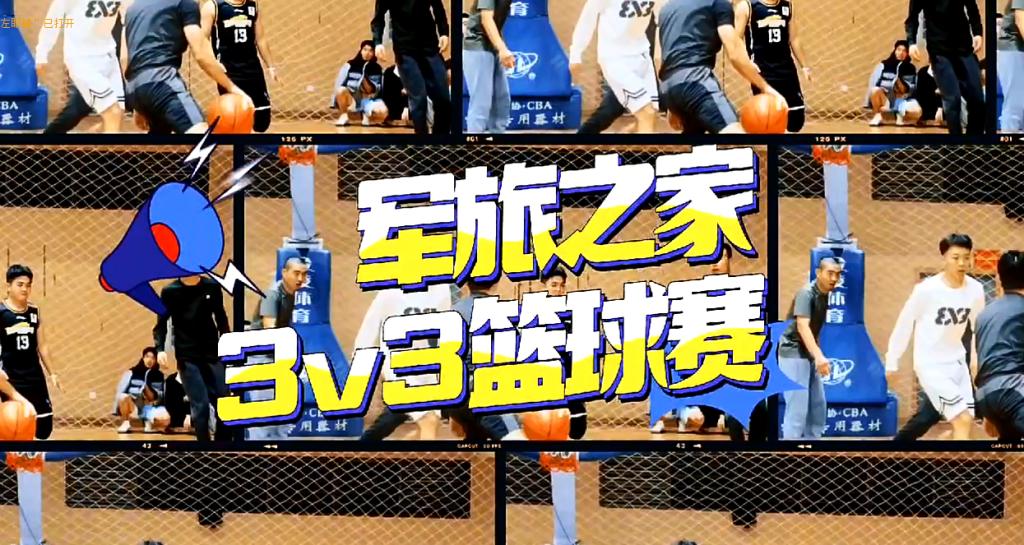 mk体育官网