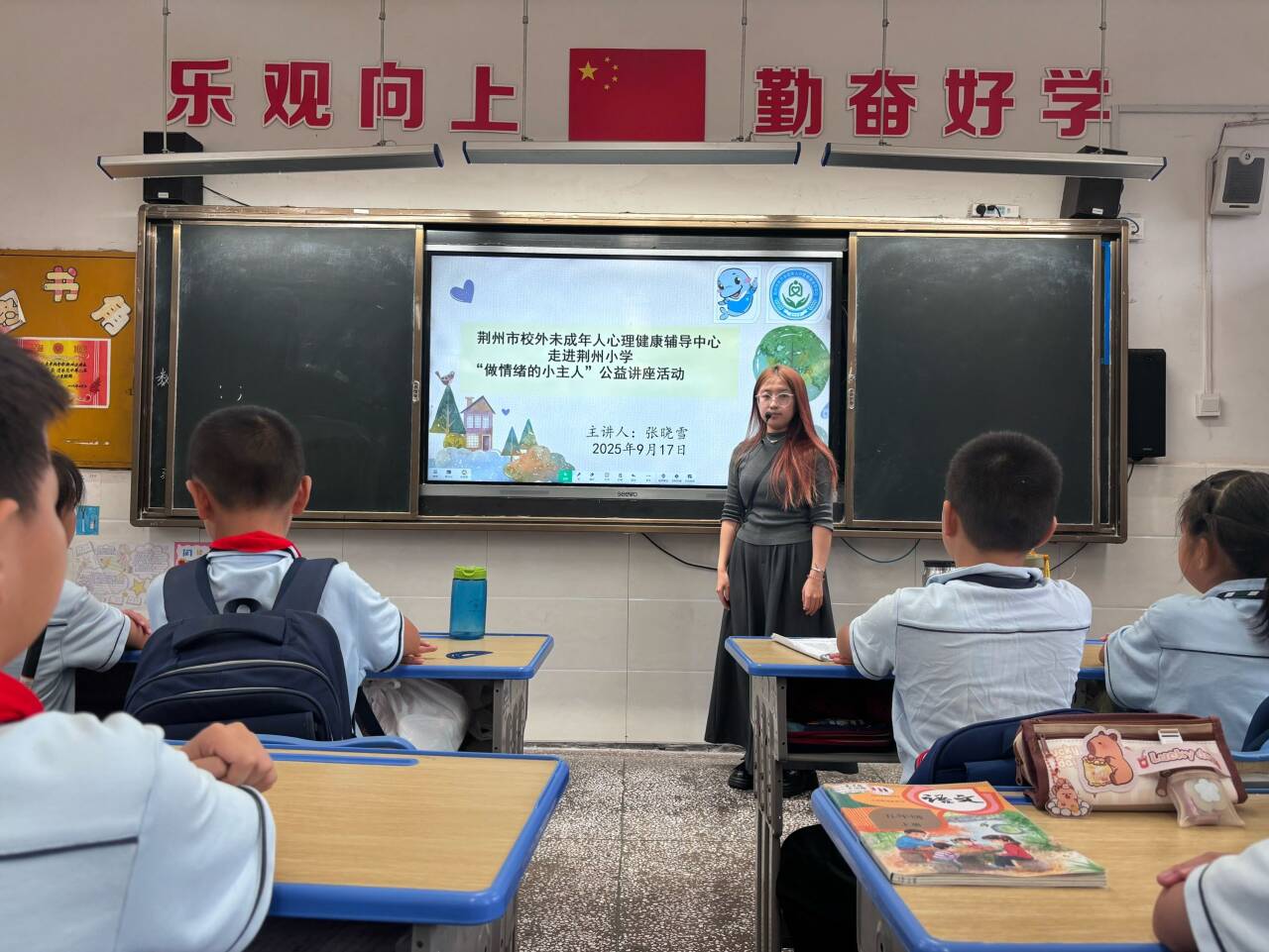 mk体育官网
