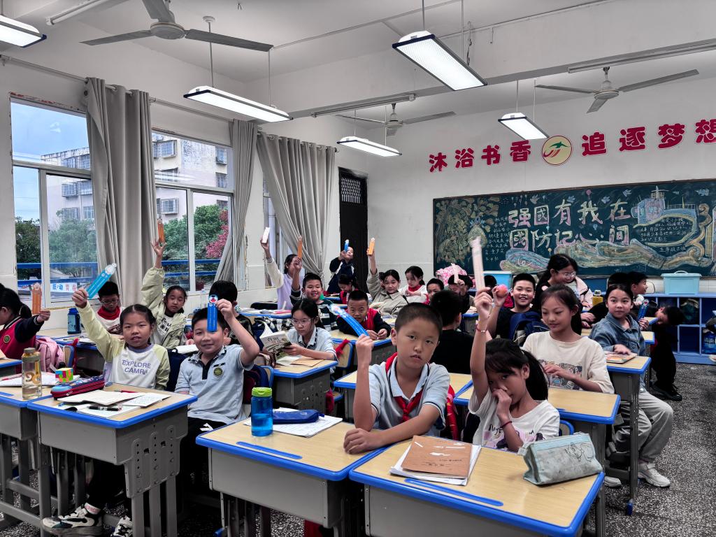 mk体育官网