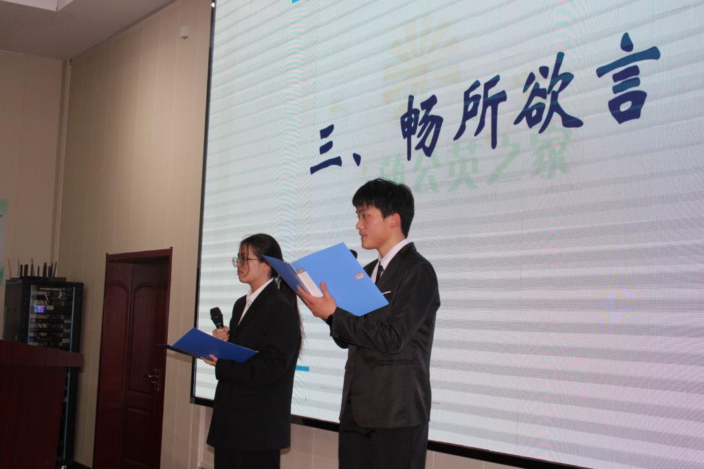 mk体育官网