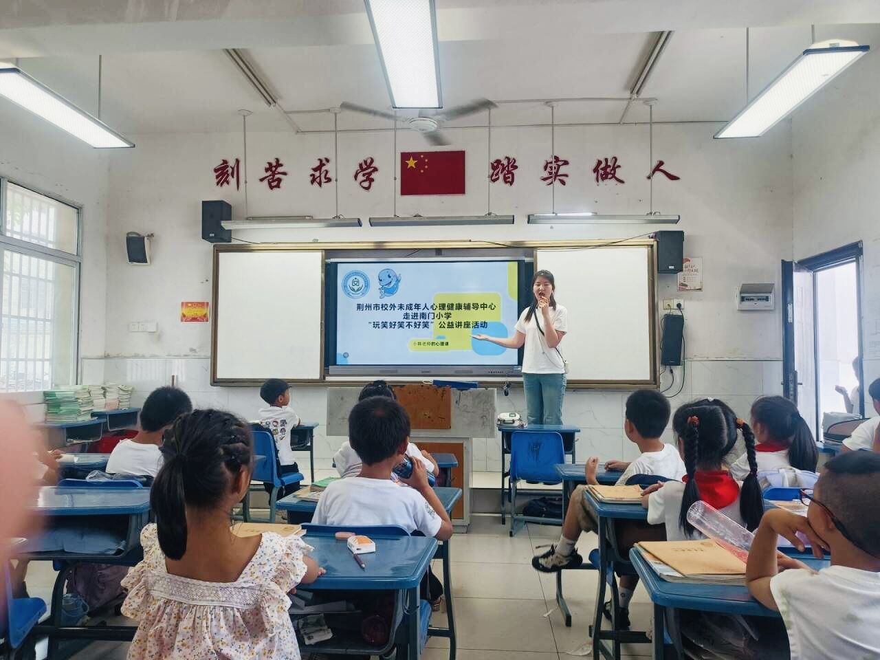 mk体育官网