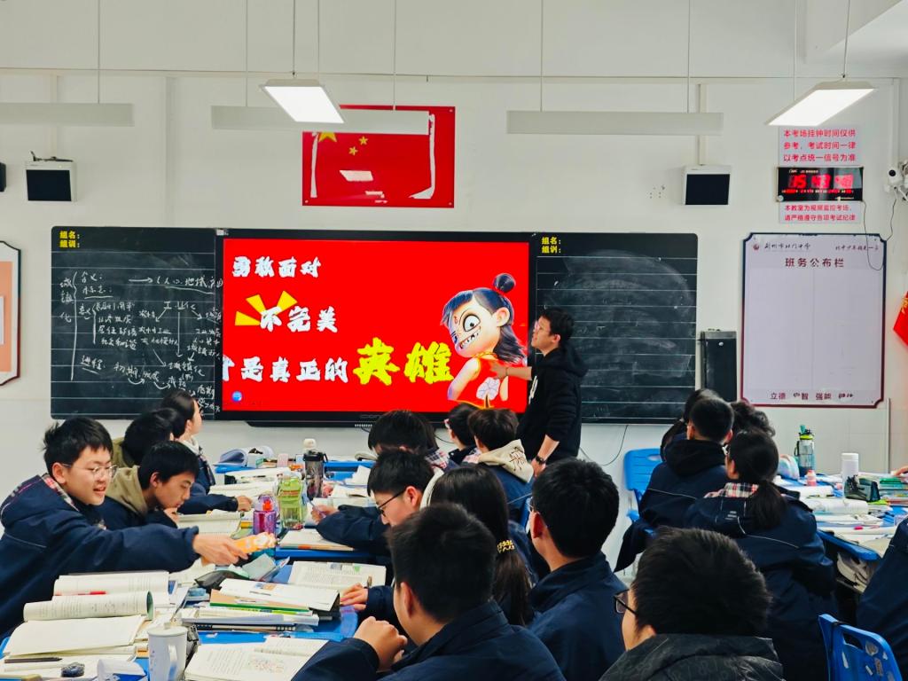 mk体育官网