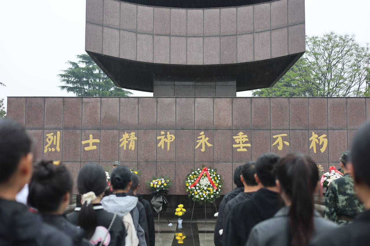 mk体育官网