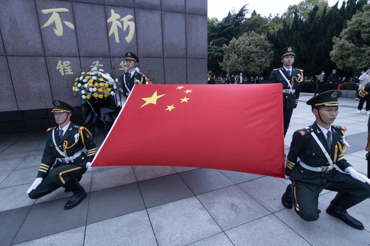 mk体育官网