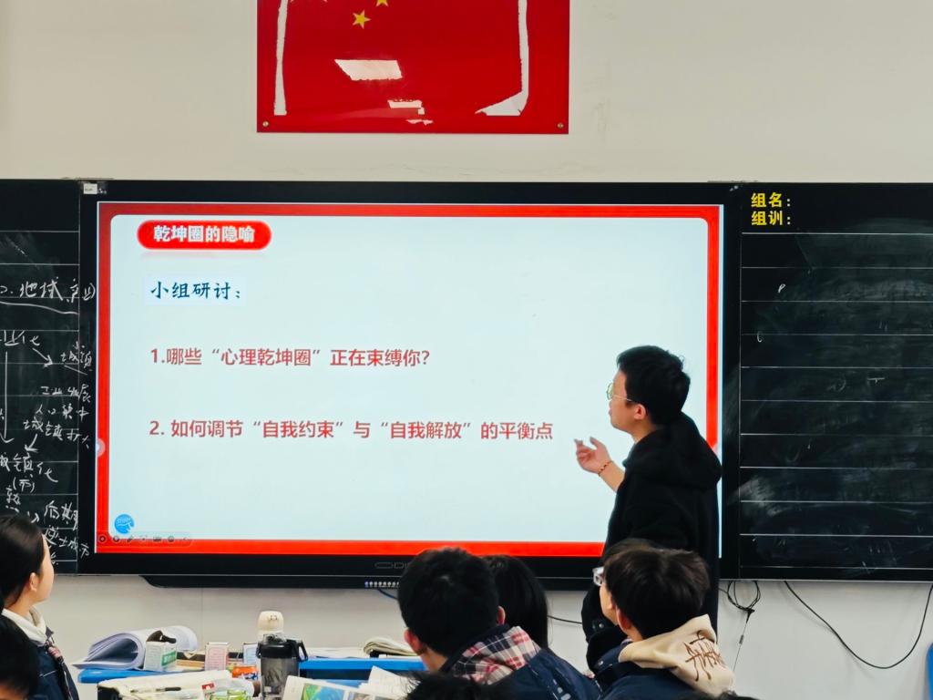 mk体育官网