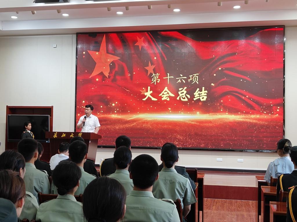 mk体育官网