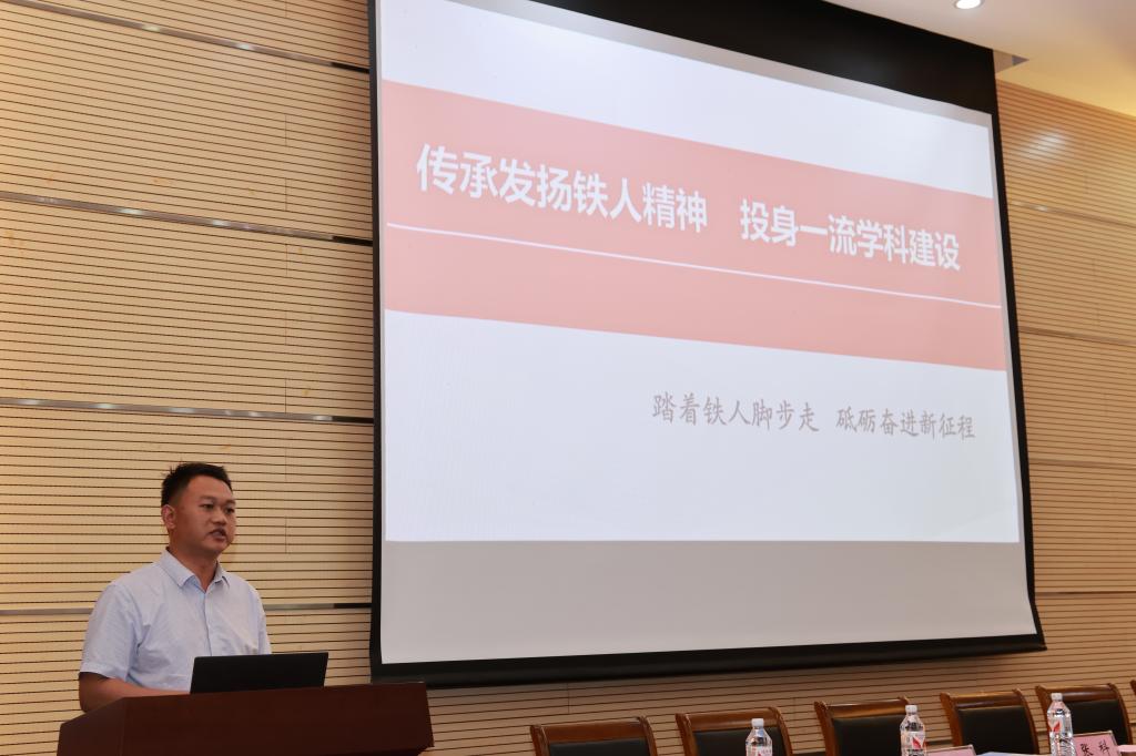 mk体育官网