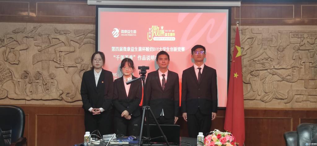 mk体育官网