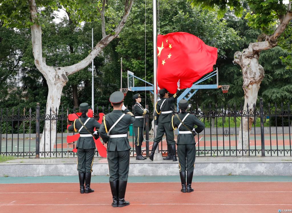 mk体育官网
