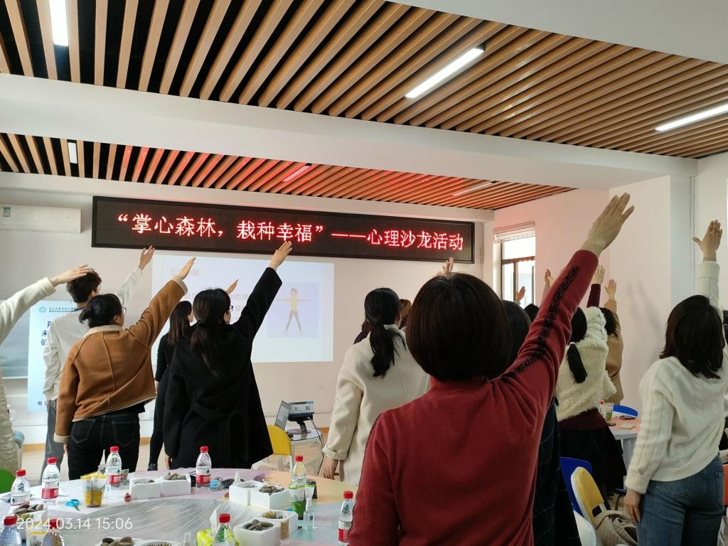mk体育官网