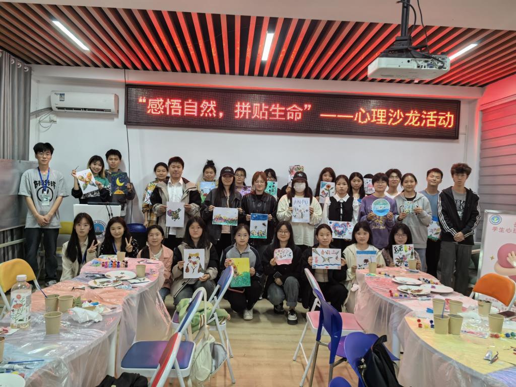 mk体育官网