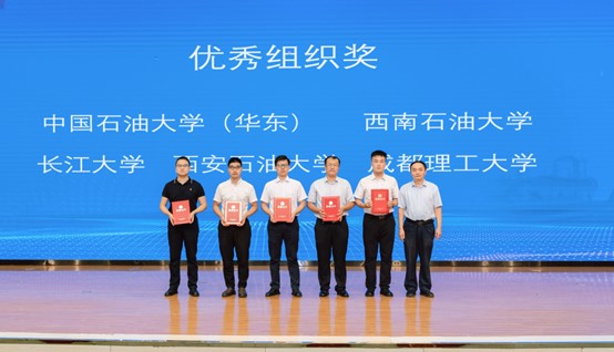 mk体育官网